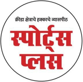 Sports Plus Logo