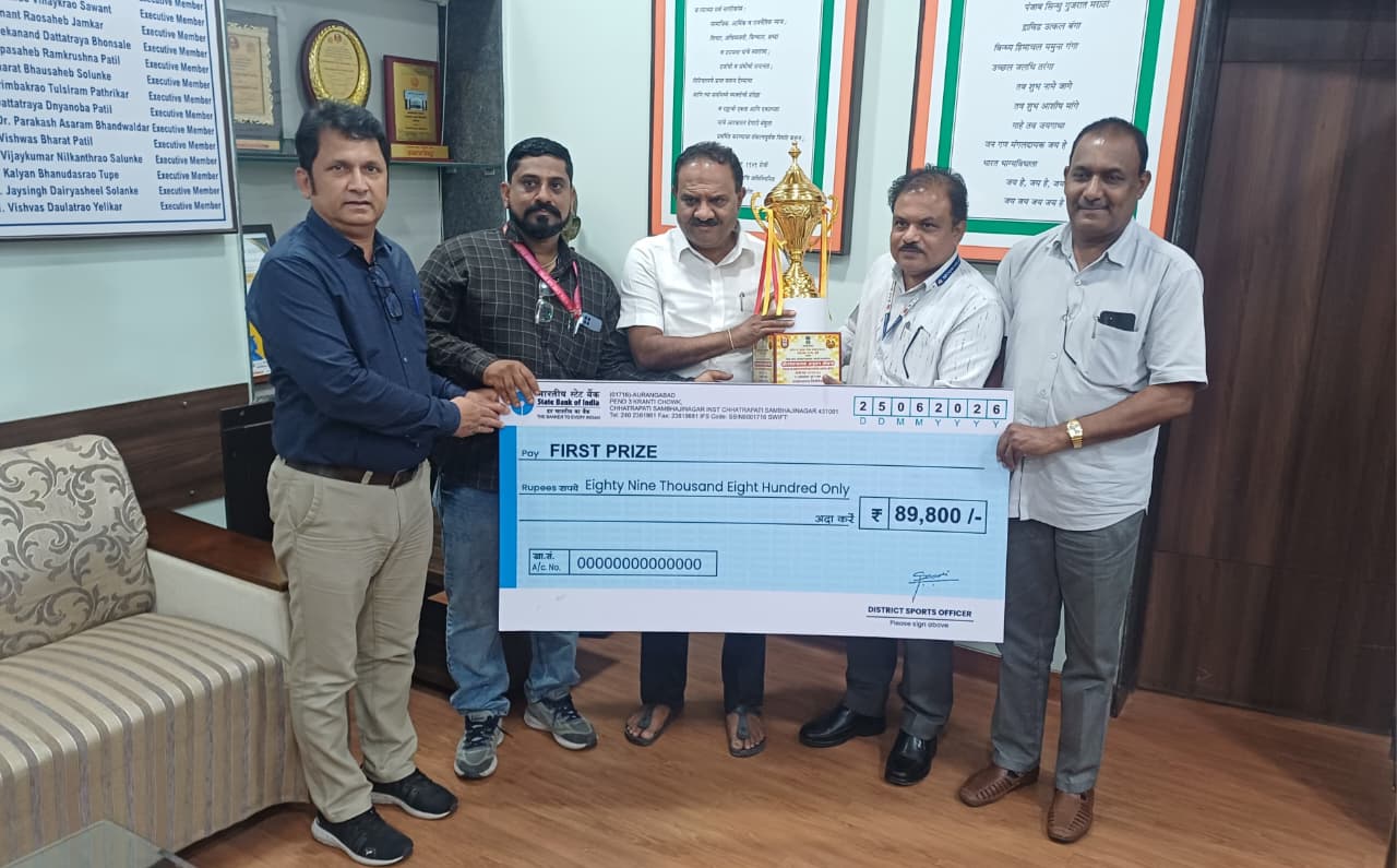 Devgiri Junior College Tops for the Fourth Consecutive Time