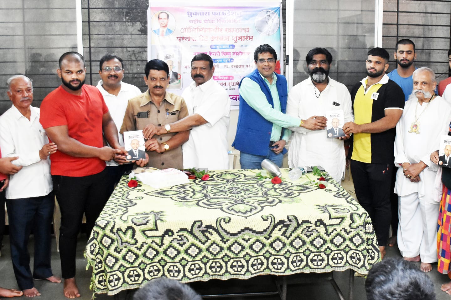 The Biography of Olympian Khashaba is Inspiring for Everyone: Wrestler-Coach Vishnu Joshilkar