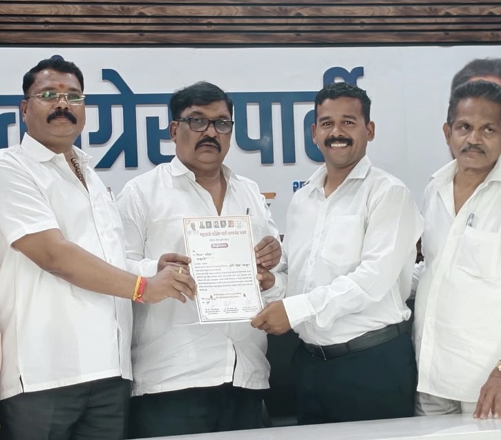 Vijay Bamugde, Suyash Pawar, and Pappu Yadav Appointed as Secretaries