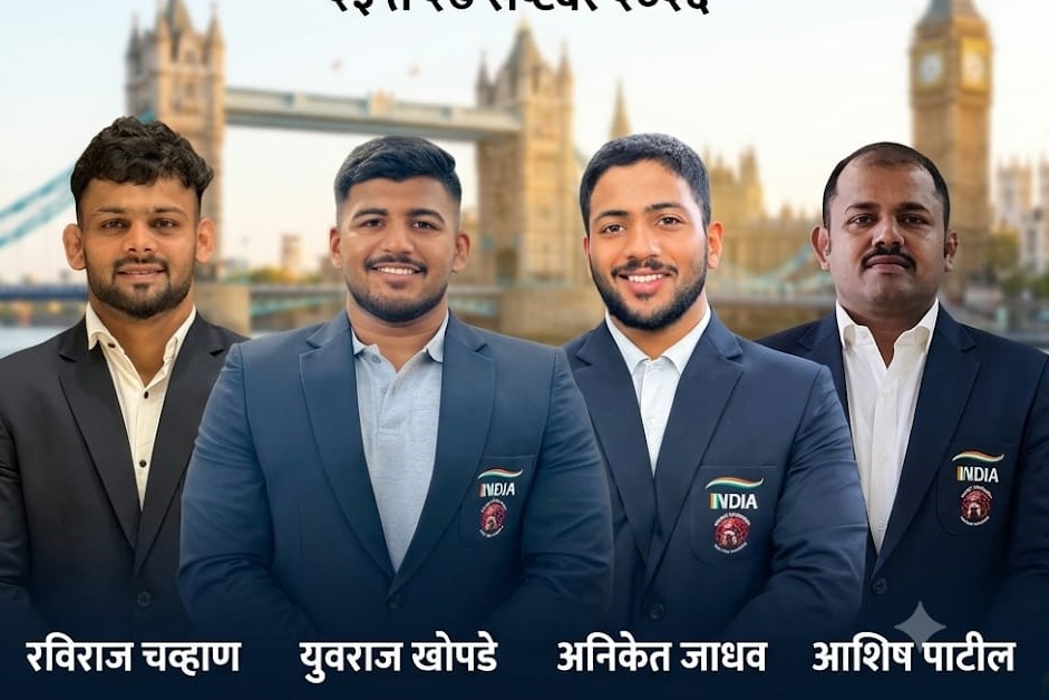 महाराष्ट्राच्या मातीवरील कुस्तीचा झेंडा सातासमुद्रापार