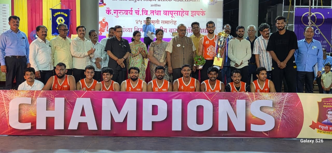 'नागपाडा'वर रोमांचक विजयासह संभाजी कदम अकादमीला विजेतेपद