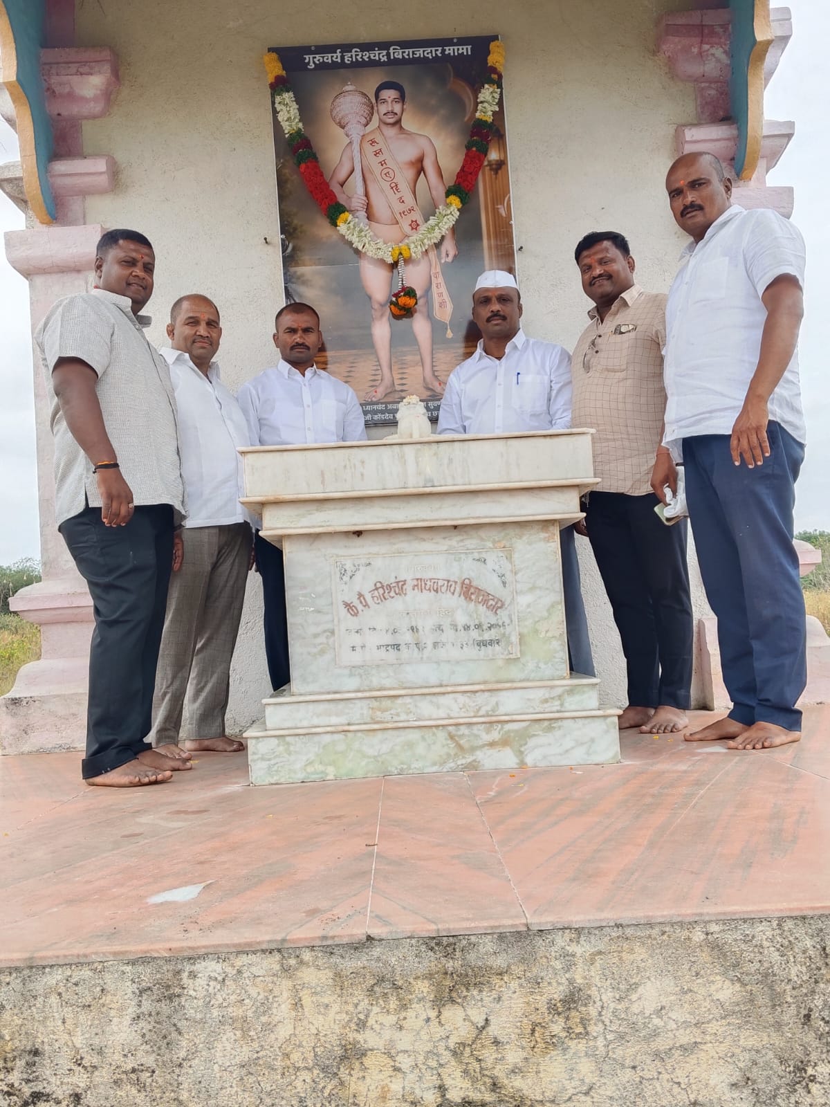 पैलवान हरिश्चंद्र बिराजदार मामा यांना अभिवादन