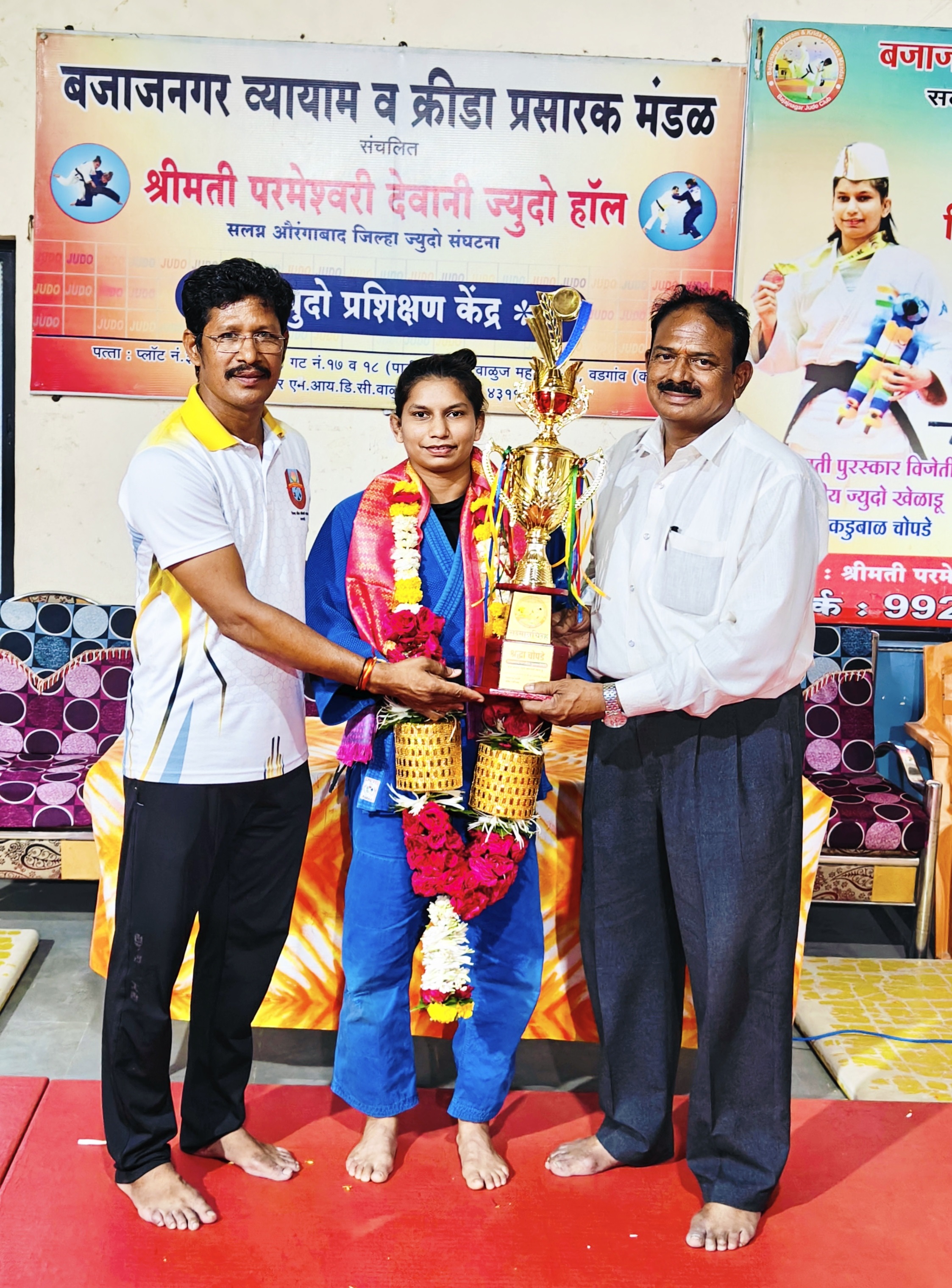 Shraddha Chopde from Chhatrapati Sambhajinagar Selected for Indian Judo Team