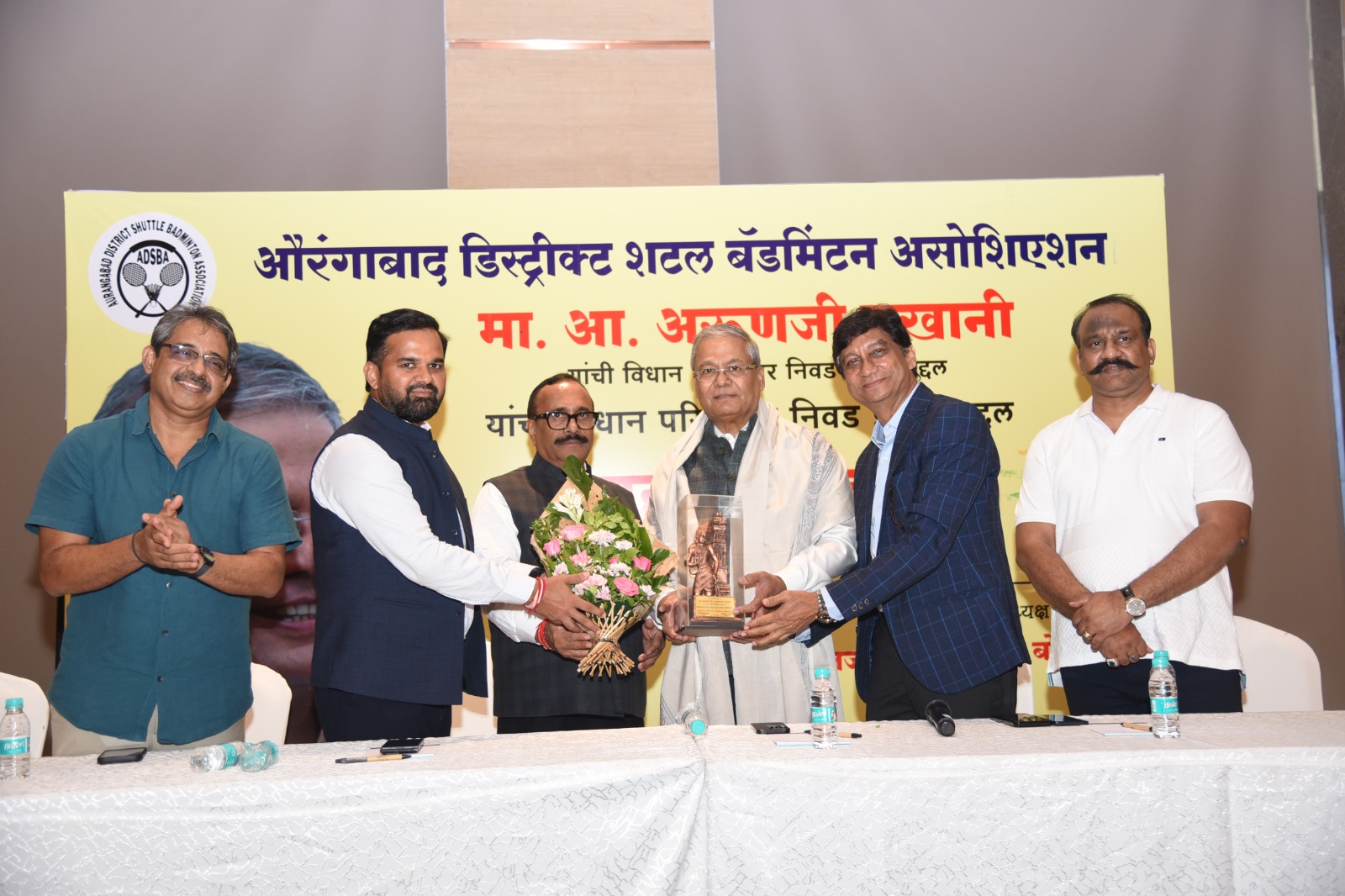 छत्रपती संभाजीनगर क्रीडा पंढरी बनवणार - गृहनिर्माण मंत्री अतुल सावे