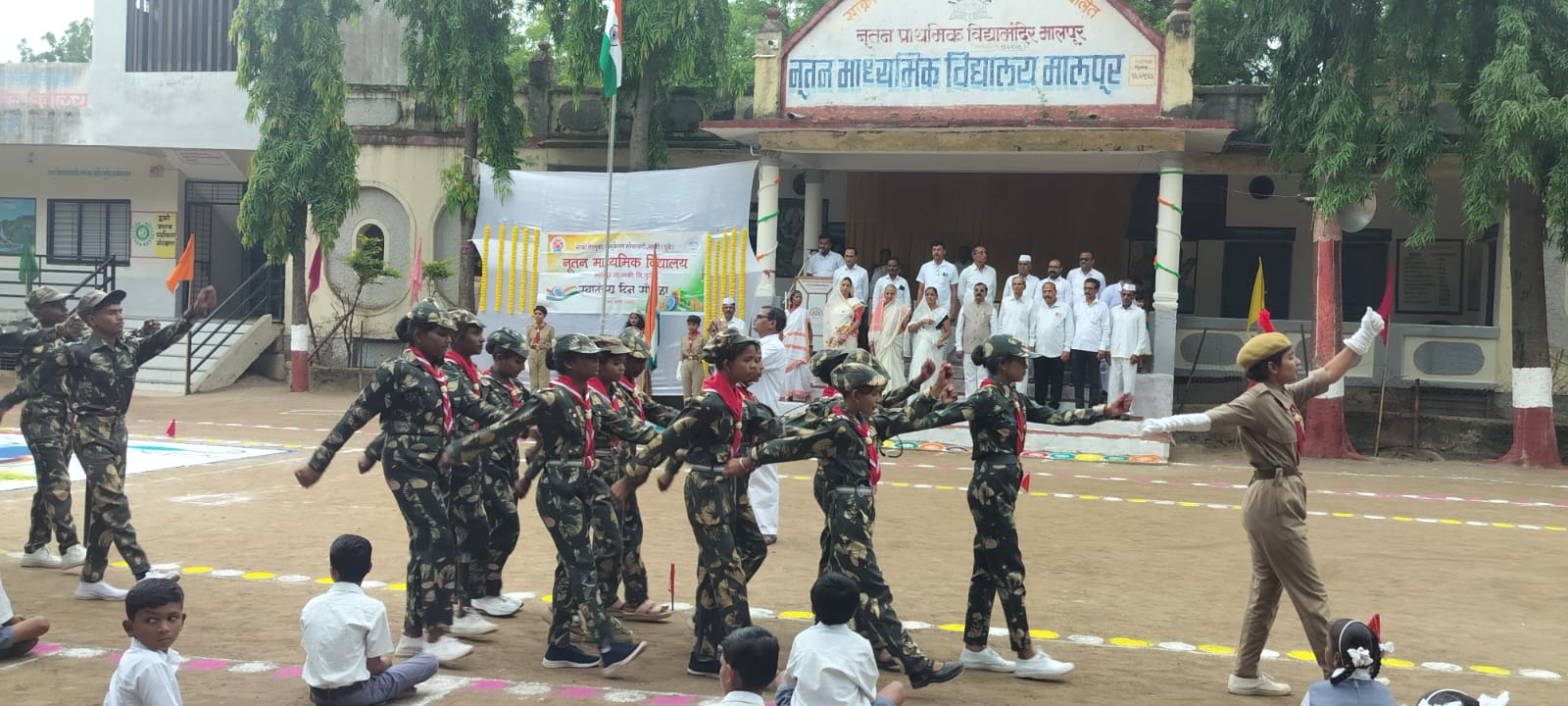 नूतन माध्यमिक विद्यालय मालपूर येथे ८० वा स्वातंत्र्यदिन उत्साहात साजरा