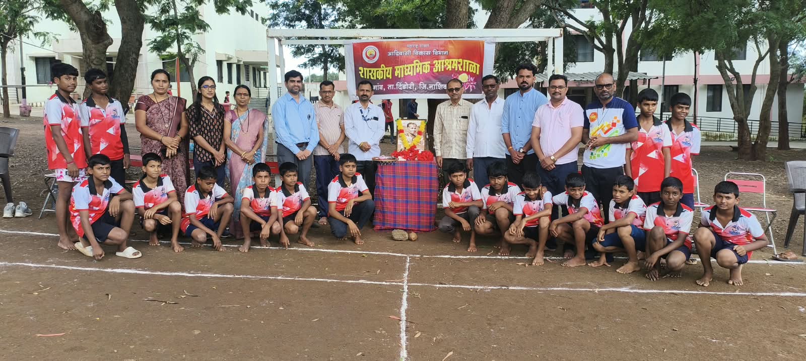बोपेगावच्या शासकीय आश्रम शाळेत राष्ट्रीय क्रीडा दिन उत्साहात संपन्न