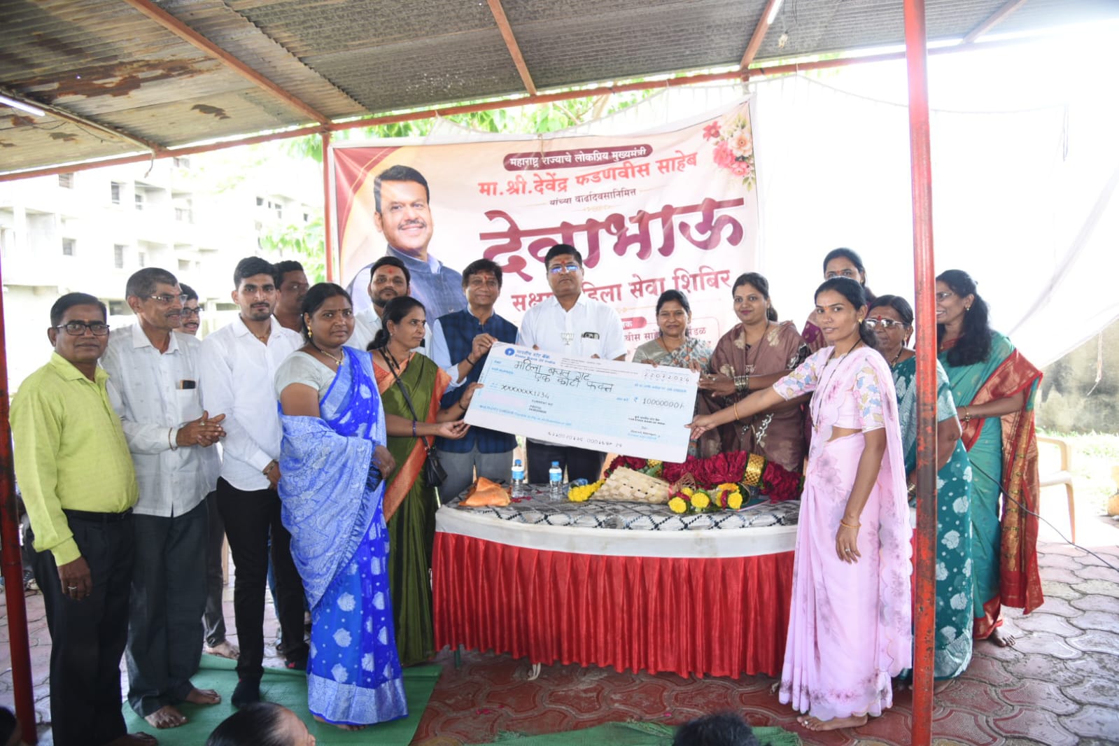 Tree Plantation, Health Camp, and Distribution of School Supplies Held in the City as Part of ‘Devabhau Seva Saptah’