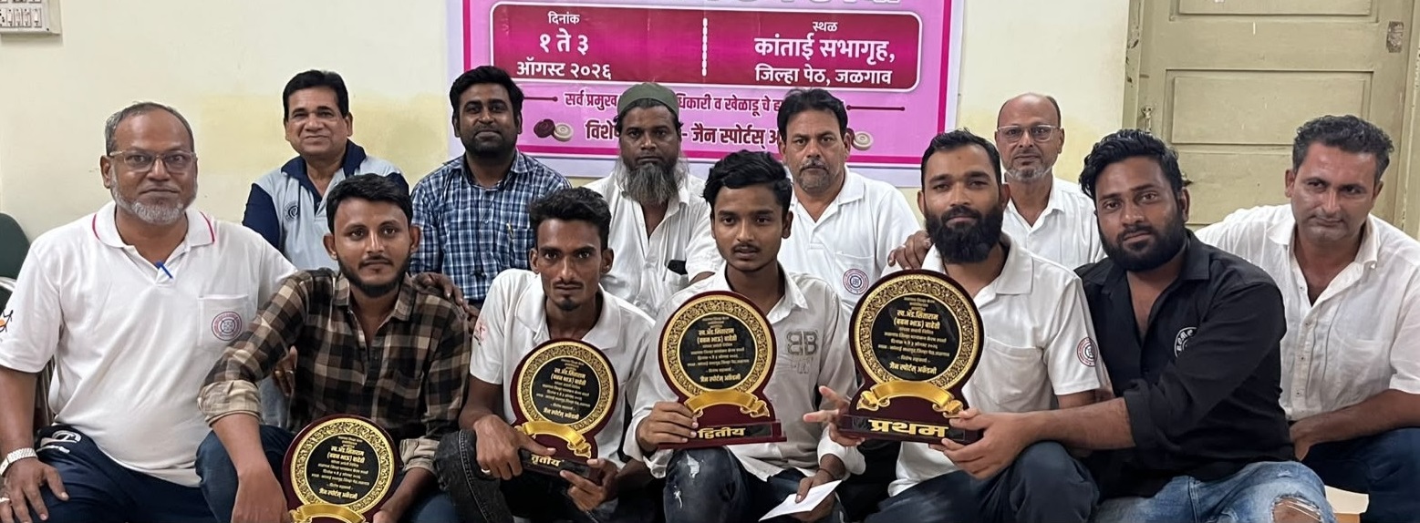 कॅरम स्पर्धेत नईम अन्सारी ठरला अजिंक्य