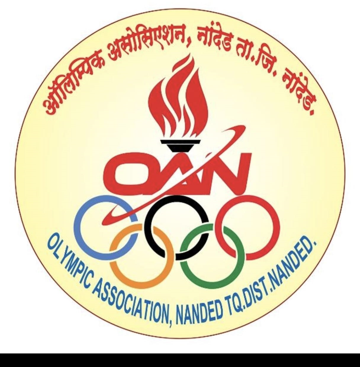 आचारसंहितेमुळे नांदेड ऑलिम्पिक असोसिएशनचे उपोषण स्थगित