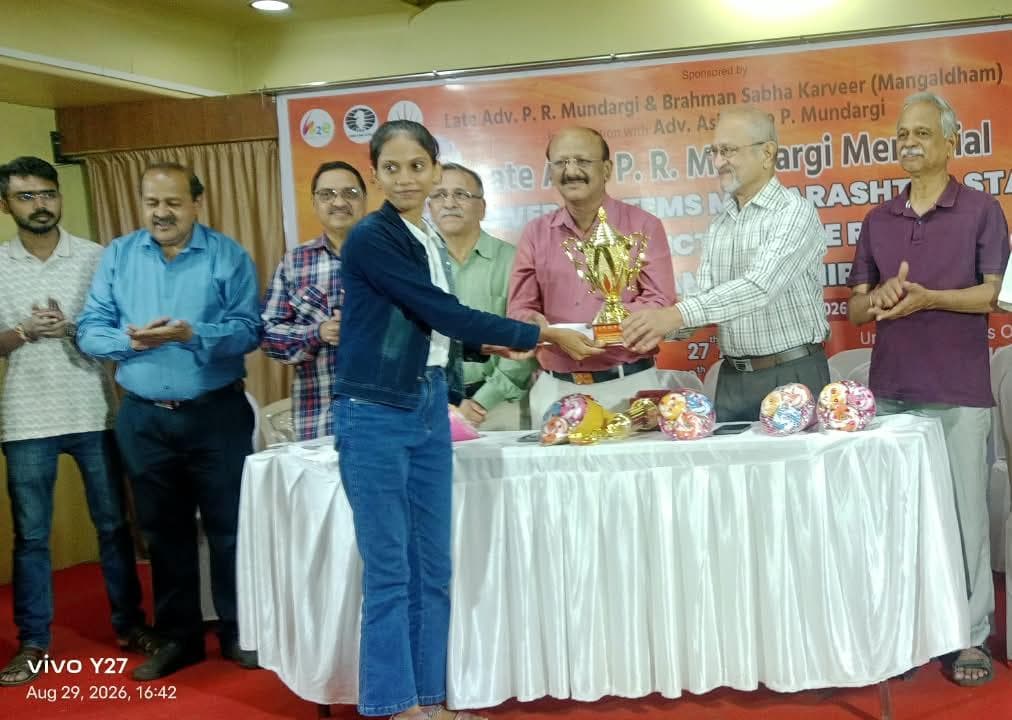 महाराष्ट्र राज्य महिला बुद्धिबळ स्पर्धेत श्रेया हिप्परगी उपविजेती