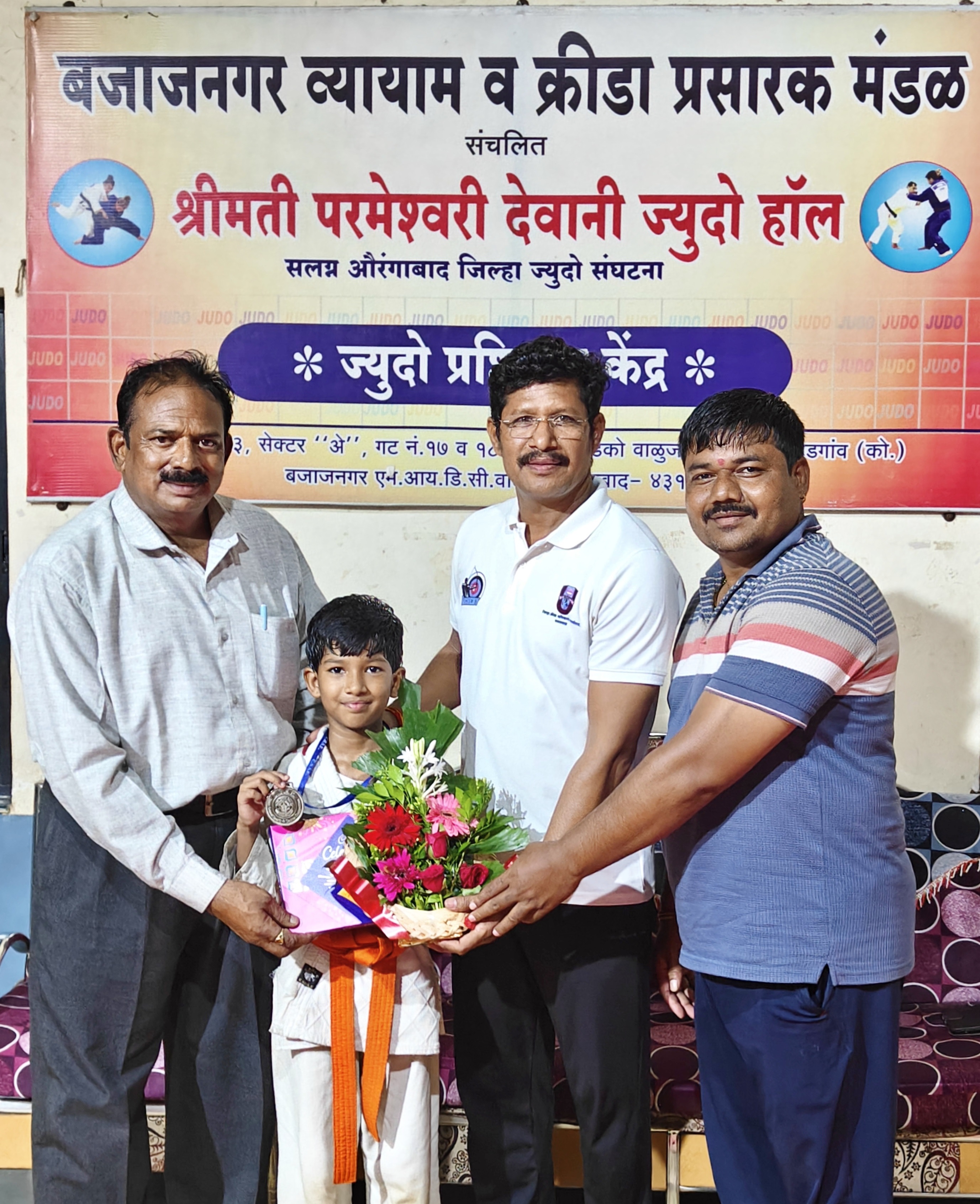 सीबीएसई राष्ट्रीय ज्युदो स्पर्धेसाठी गौरी सुरवसेची महाराष्ट्र संघात निवड