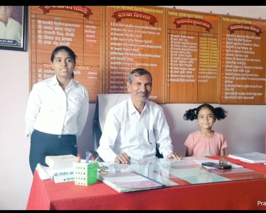 शिक्षणयात्री