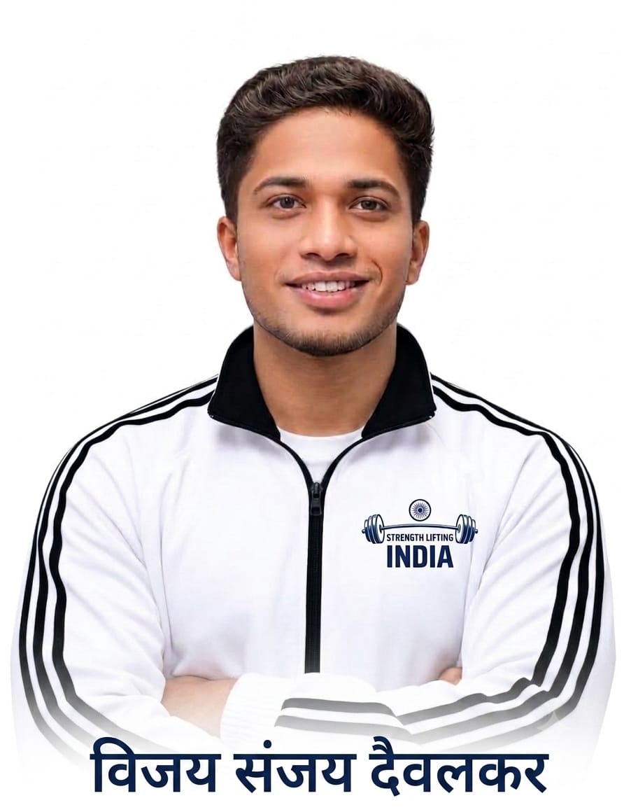 जागतिक स्ट्रेंथ लिफ्टिंग स्पर्धेसाठी महाराष्ट्राचे चार खेळाडू भारतीय संघात