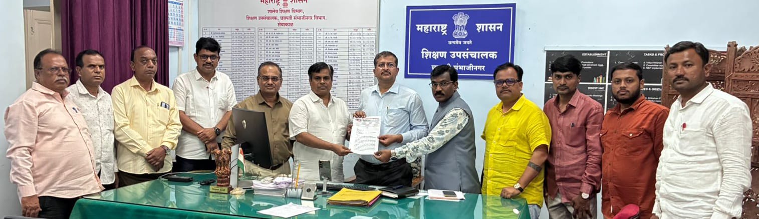 मागण्या मान्य करा अन्यथा 'मेसा' संघटनेतर्फे आंदोलन