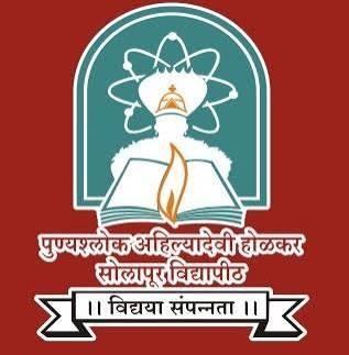 'Ahilyadevi Sports Awards' by Solapur University