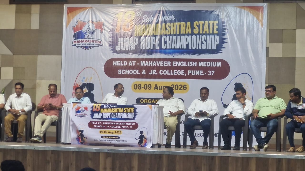 Fierce Competition at Pune's Sub-Junior State-Level Jump Rope Championship