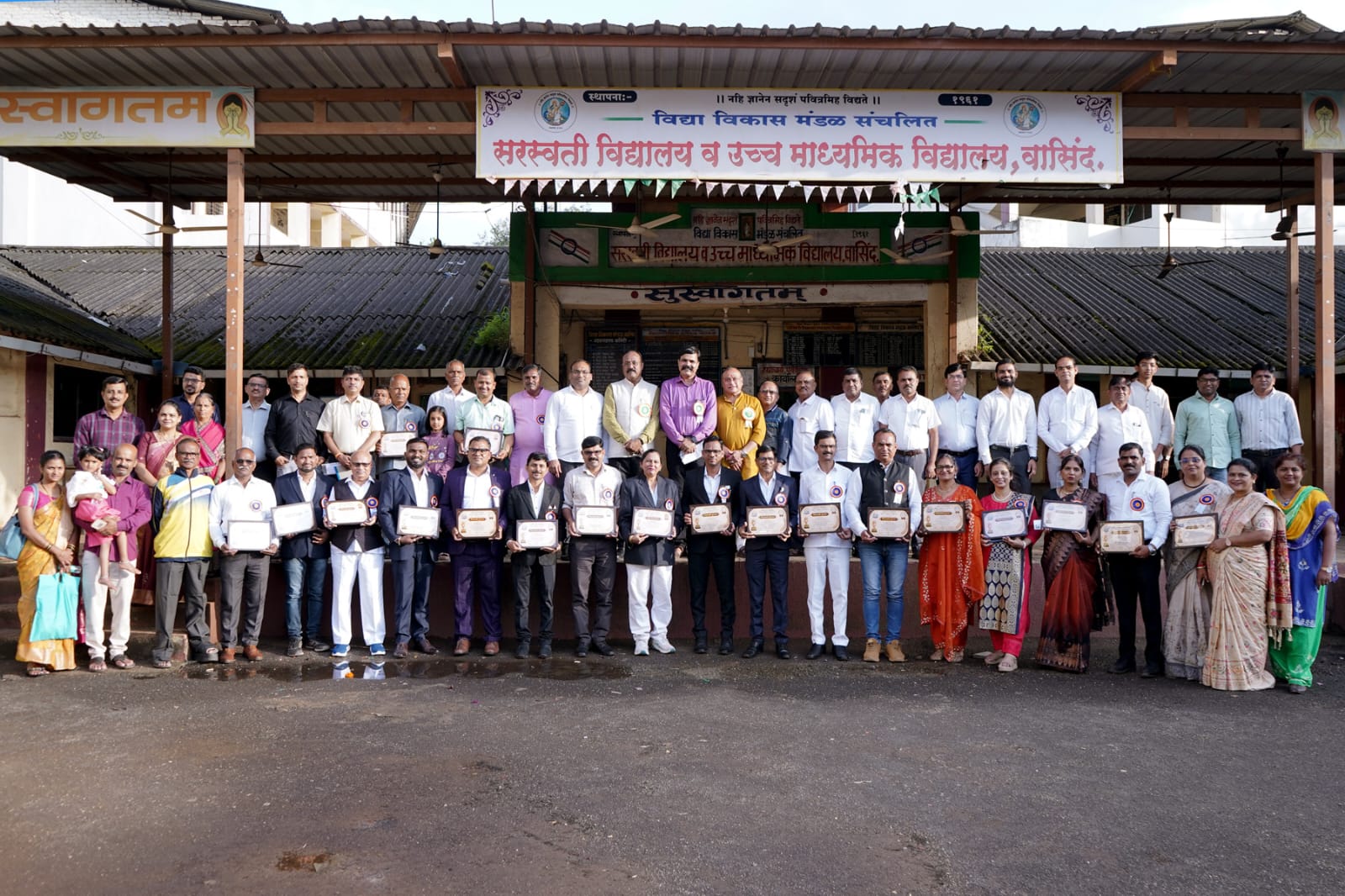 17 Teachers, 2 Institutions, and Digital Media Outlets Honored