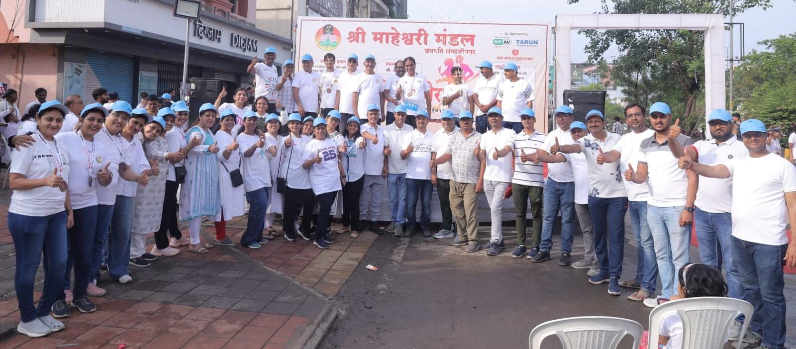 Overwhelming Response to Maheshwari Marathon in Chhatrapati Sambhajinagar