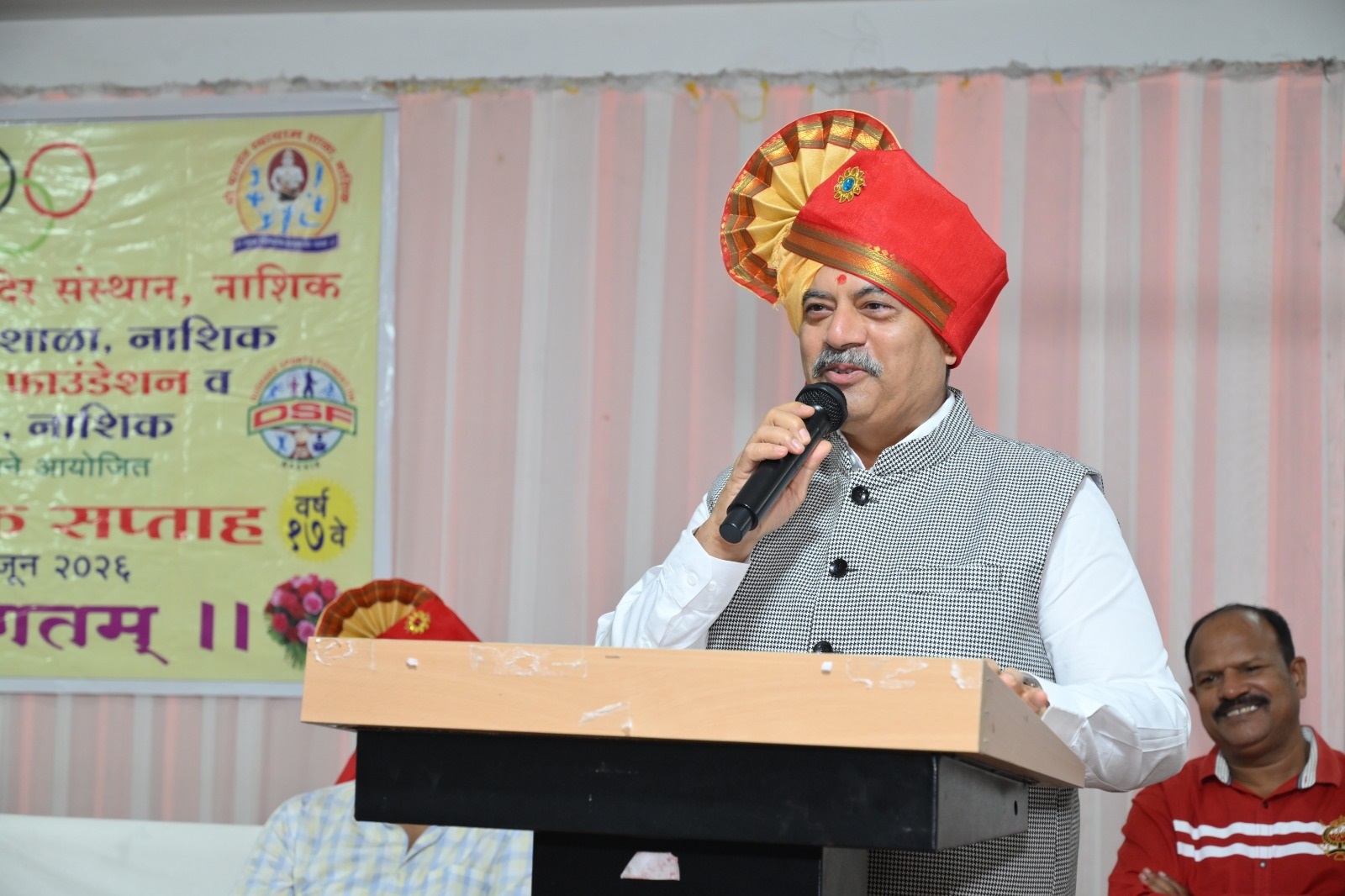 विजेत्या खेळाडूंचा नाशिकमध्ये दिमाखदार गौरव