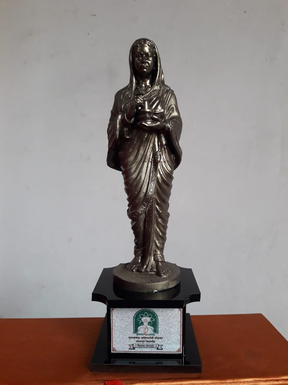 Solapur University's 'Ahilyadevi' Sports Awards Announced