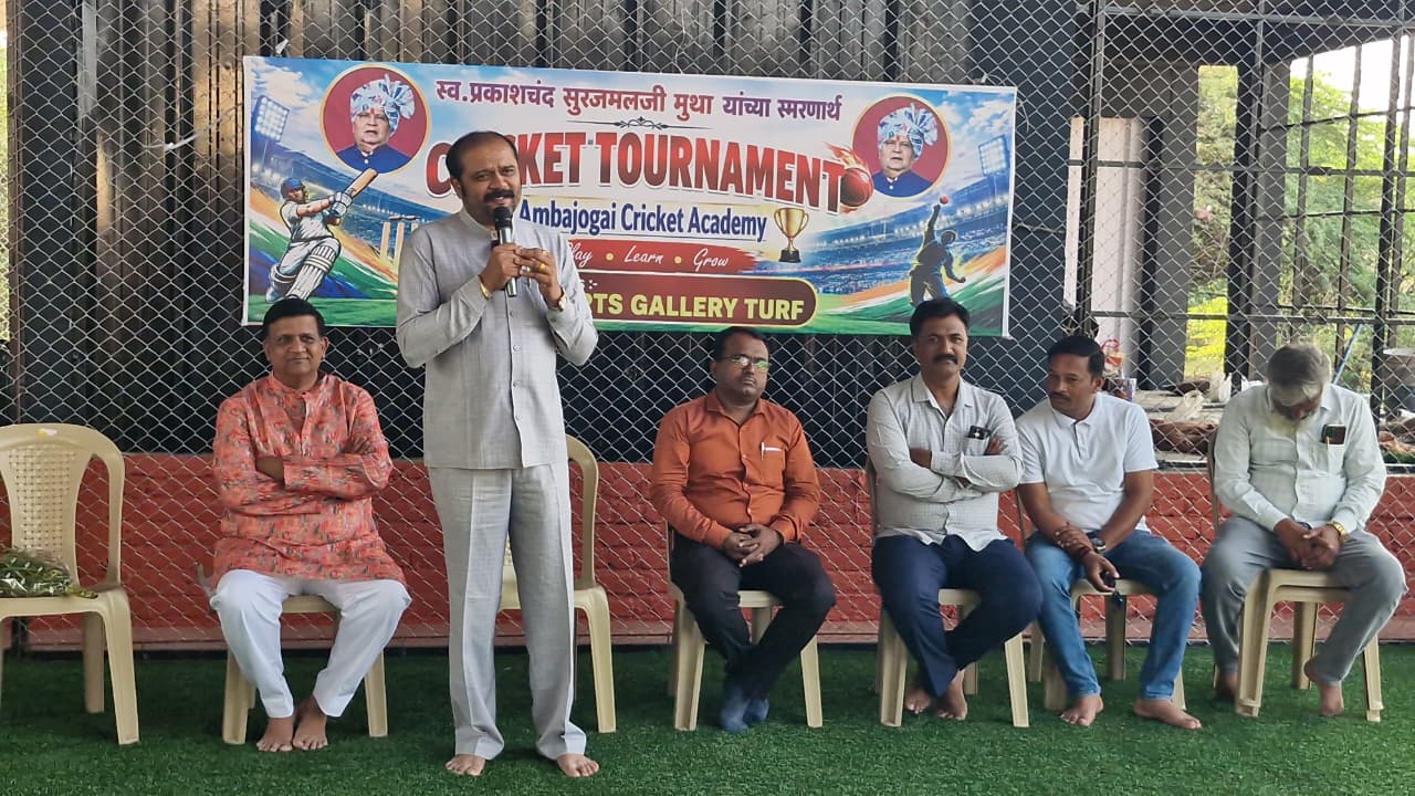 Cricket Teaches Players How to Live Life: Dr. Rajesh Ingole
