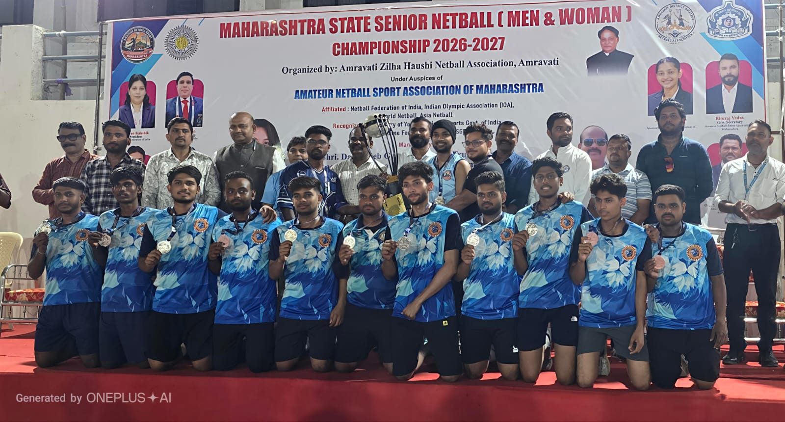 राज्य वरिष्ठ नेटबॉल स्पर्धेत छत्रपती संभाजीनगर उपविजेता