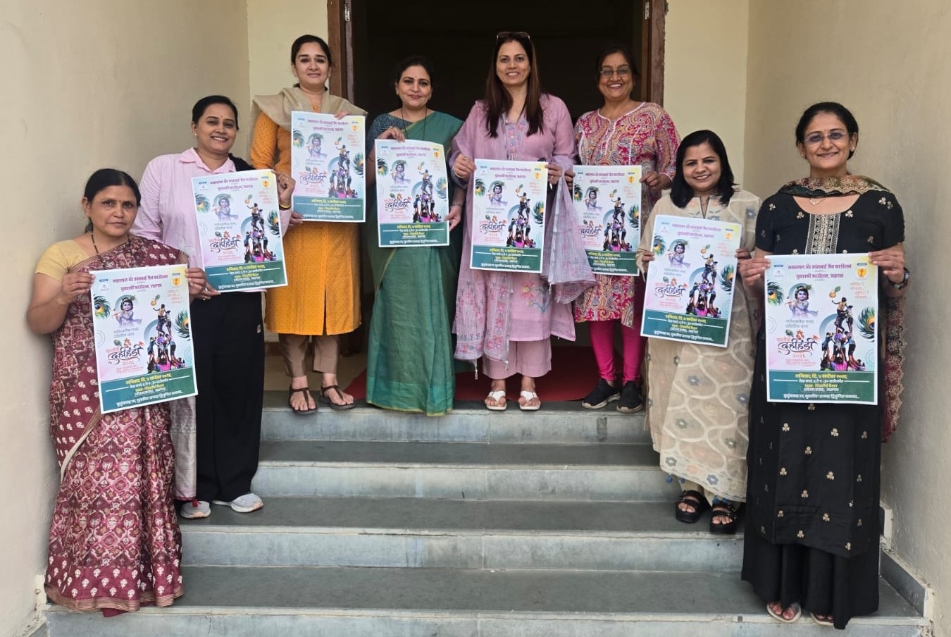 All-Women’s Dahi Handi Event Organized in Jalgaon