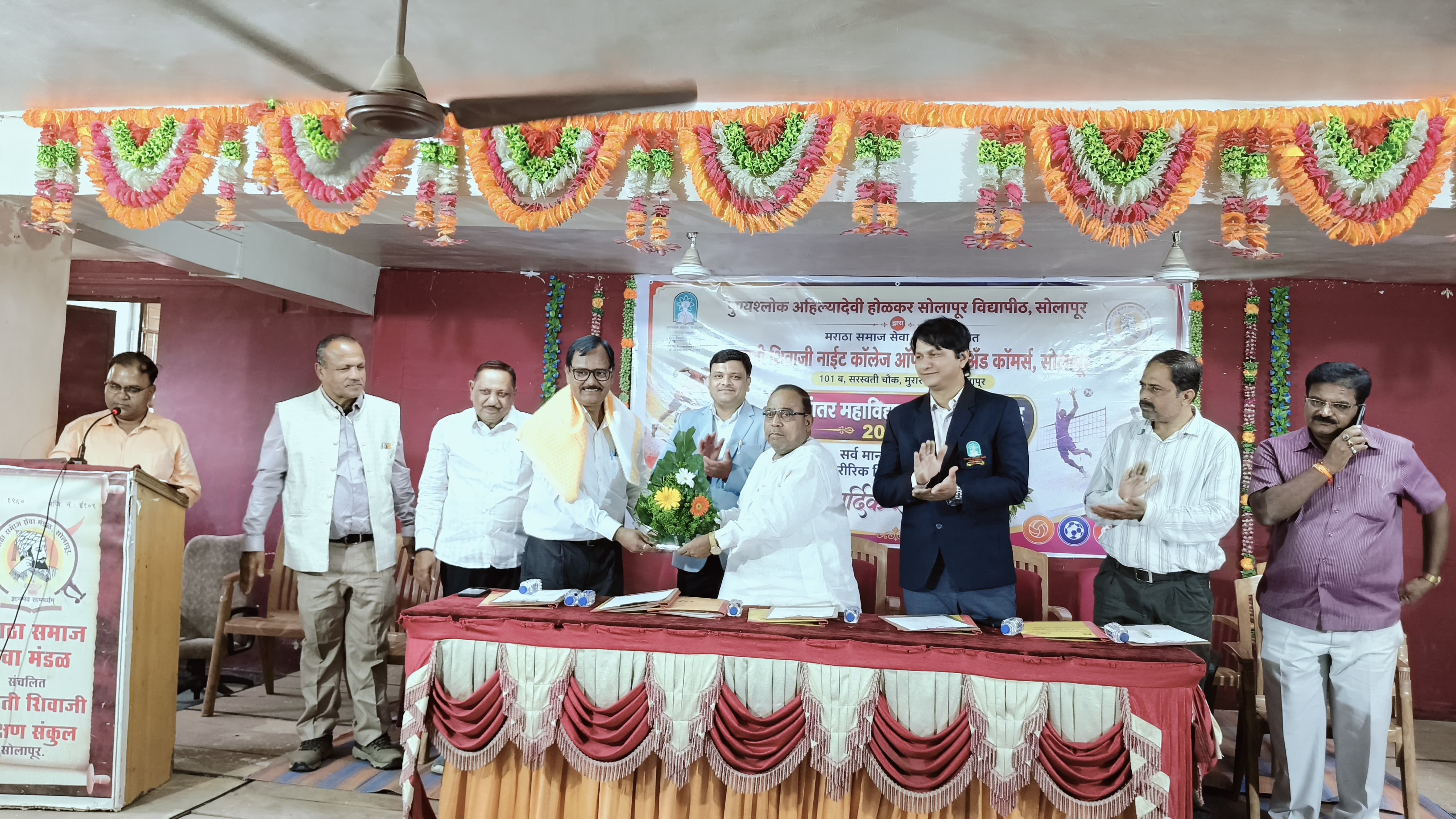 सोलापूर विद्यापीठ आंतरमहाविद्यालयीन क्रीडा स्पर्धांचा बिगुल