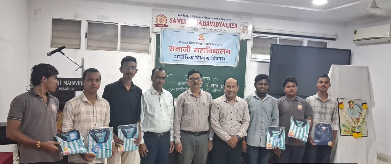 National Sports Day Celebrated with Enthusiasm at Santaji College