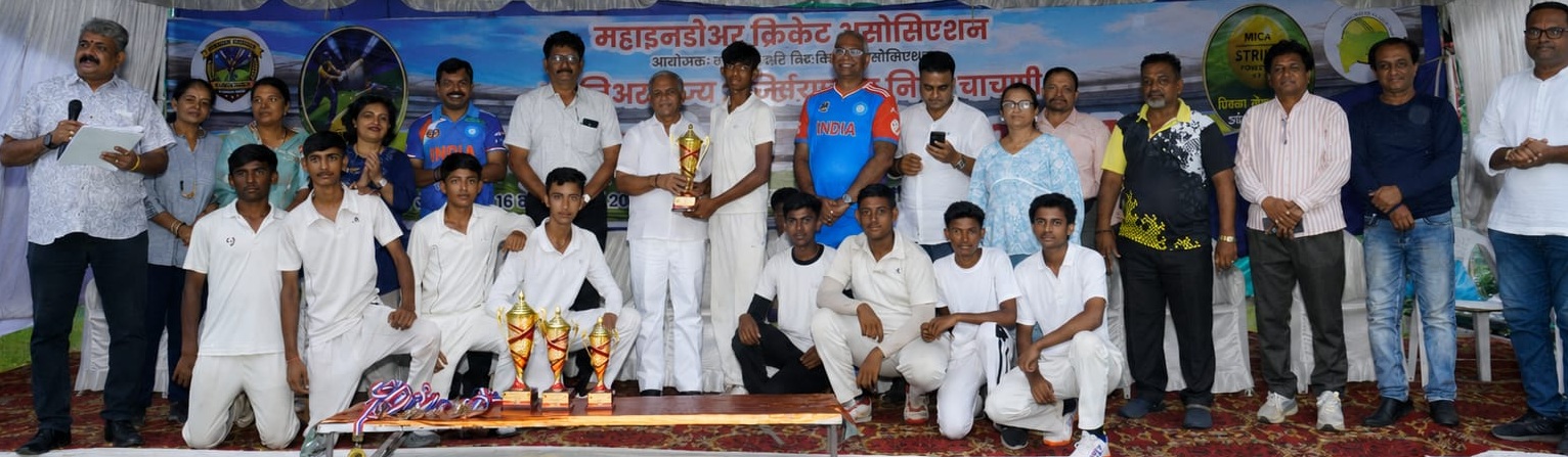 Jalgaon Team Claims Double Crown in Cricket Tournament