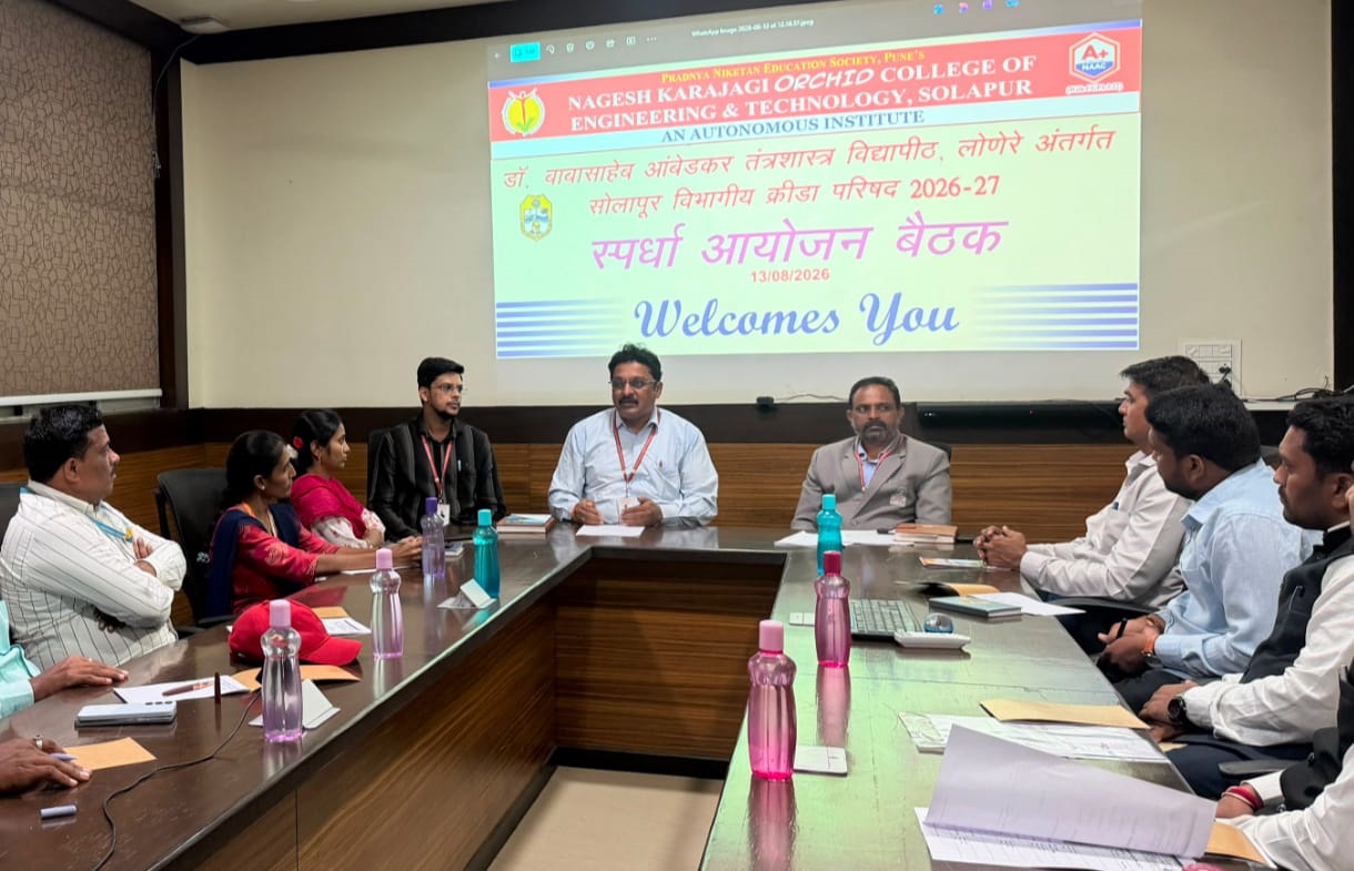 'BATU' Solapur Zonal Sports Competitions Kick Off