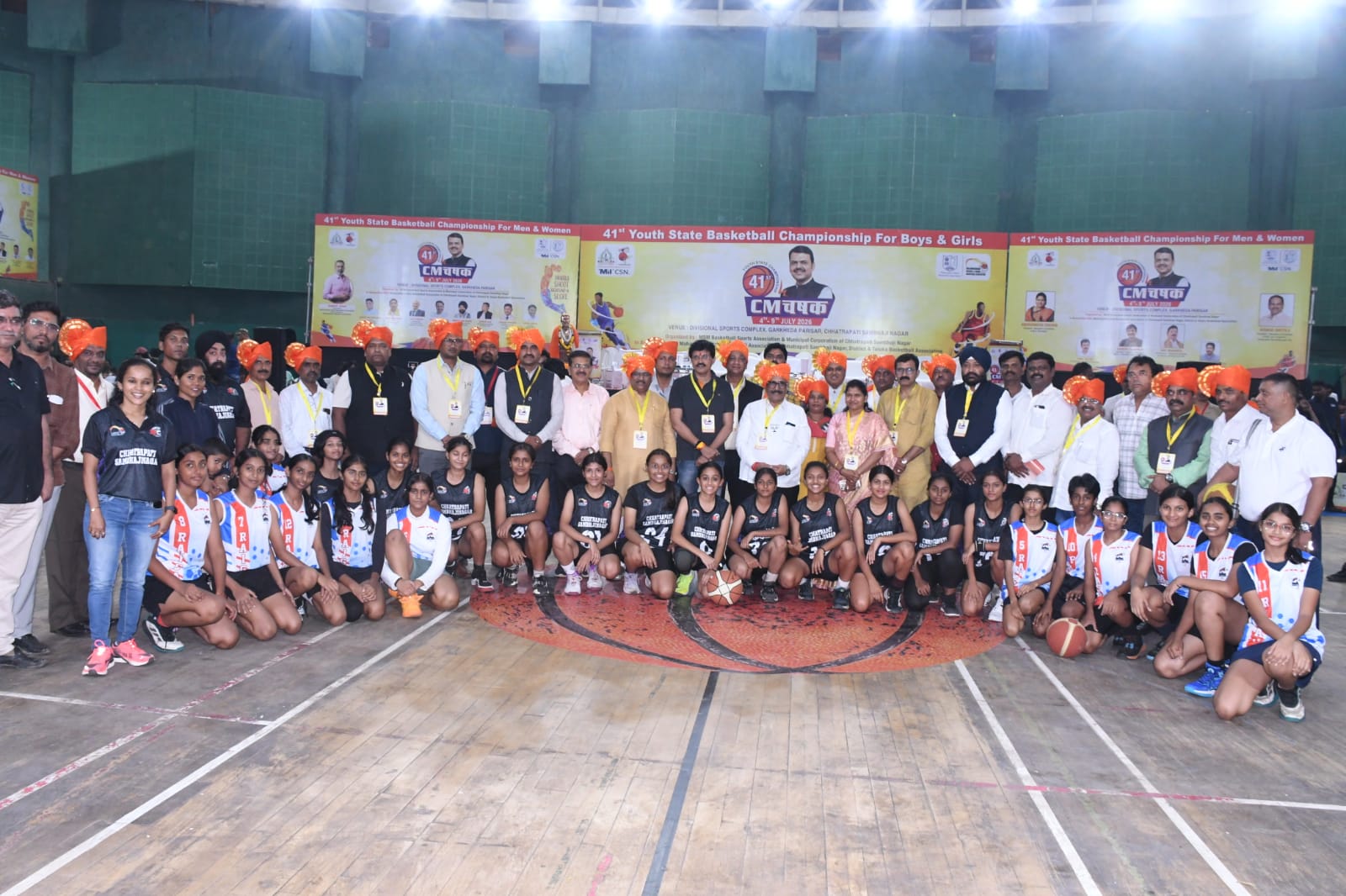 वर्षभरात छत्रपती संभाजीनगरमध्ये भव्य इनडोअर बास्केटबॉल स्टेडियम उभारणार - अतुल सावे