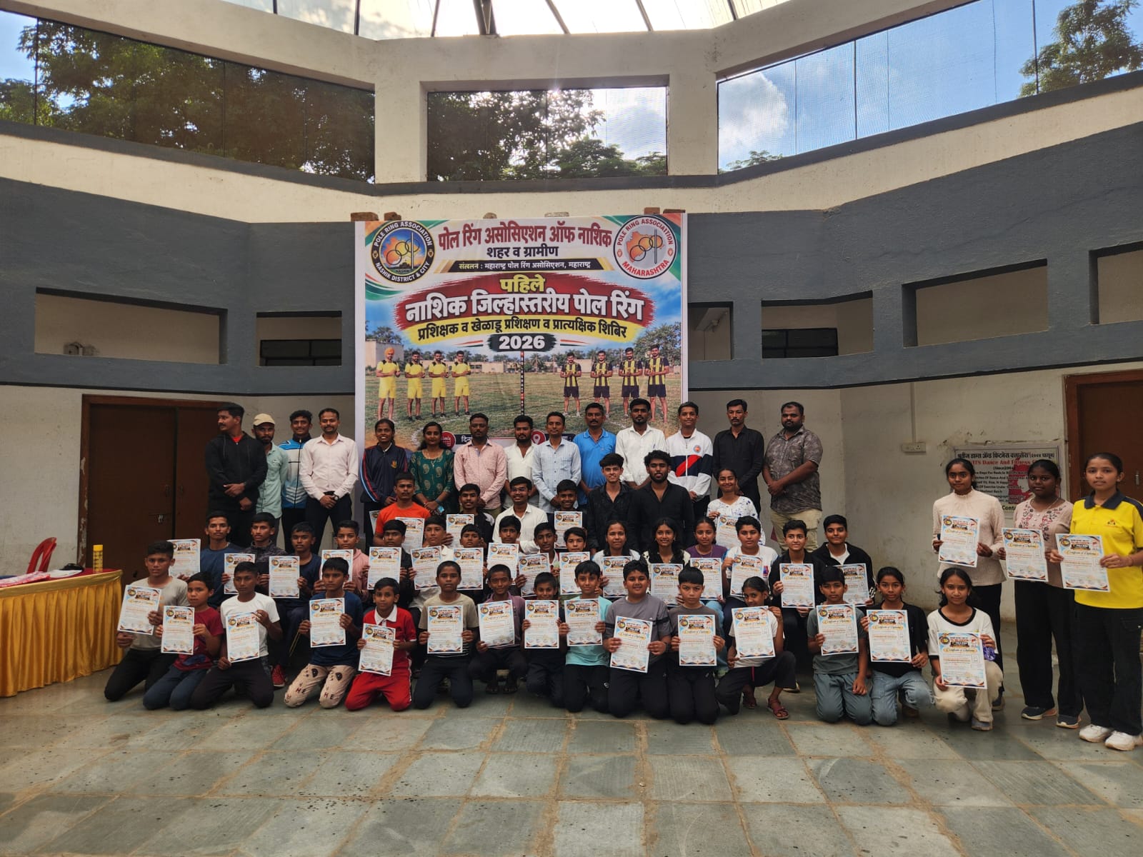 First District-Level 'Pole Ring' Training Camp Held with Enthusiasm in Nashik