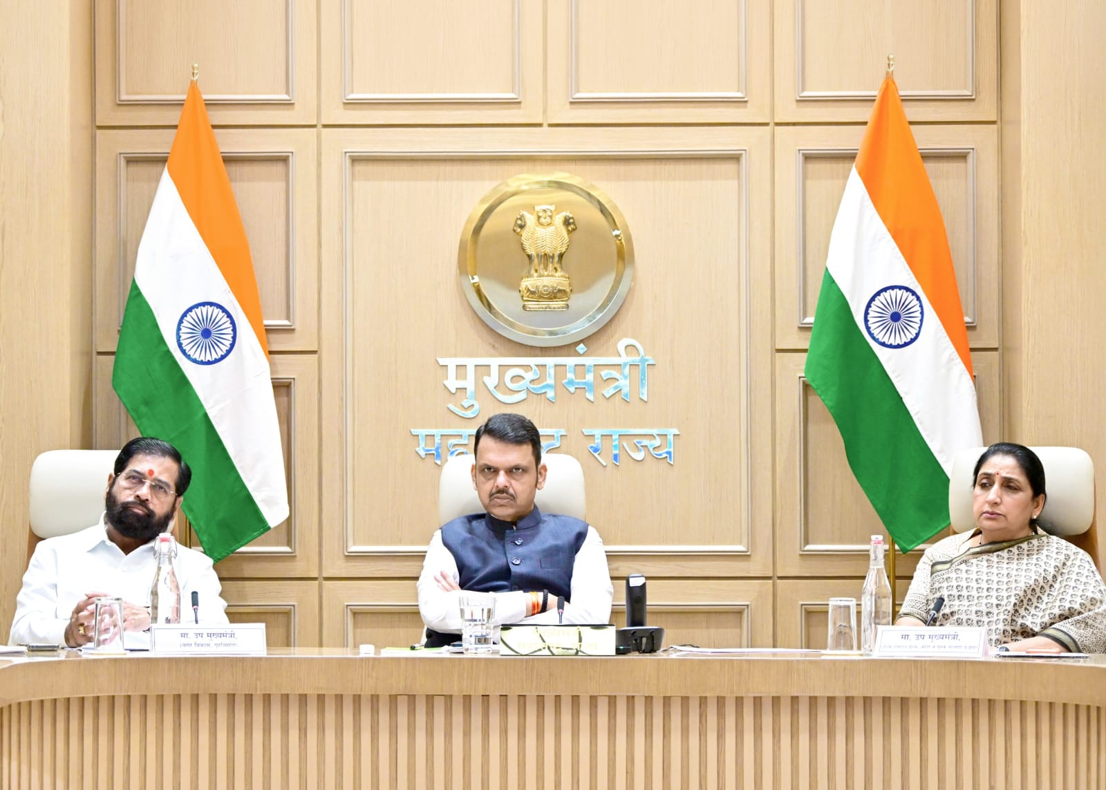 'Youth Conclave' in Pune Organized by the Sports Department