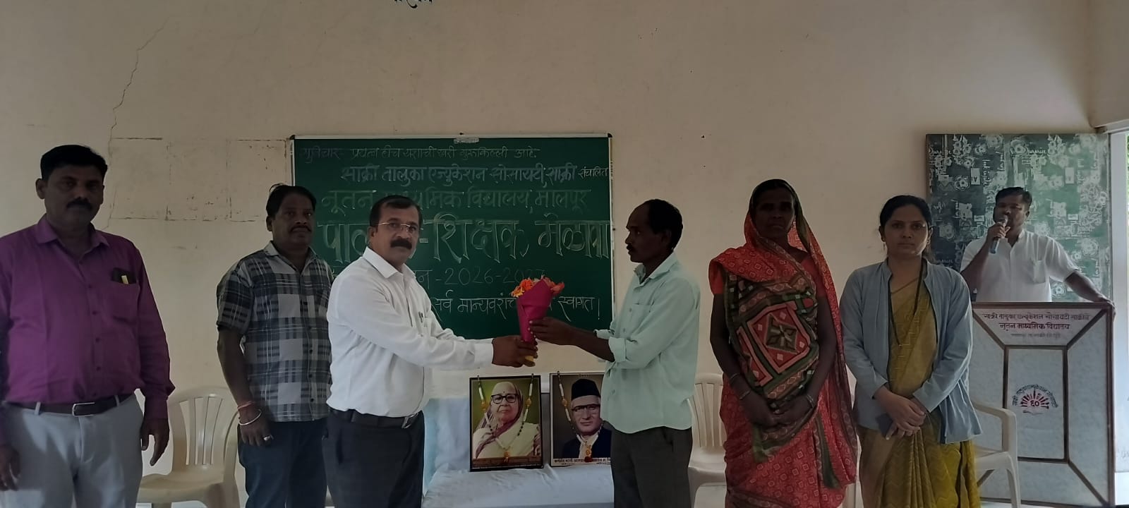 Joint Meeting of Various Committees Held at Nutan Madhyamik Vidyalaya, Malpur