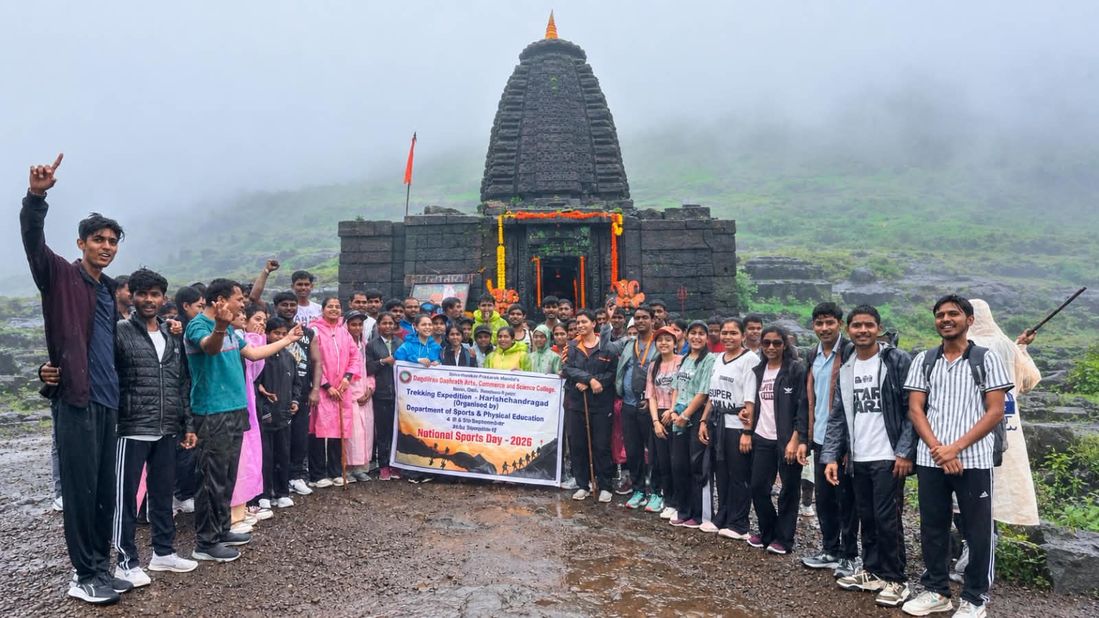 Dagdojirao Deshmukh College Students' Successful Expedition to Harishchandragad