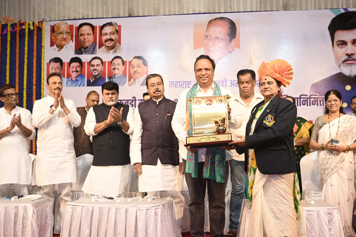 रत्नागिरीत २६ व्या कबड्डी दिनाचा अभूतपूर्व सोहळा