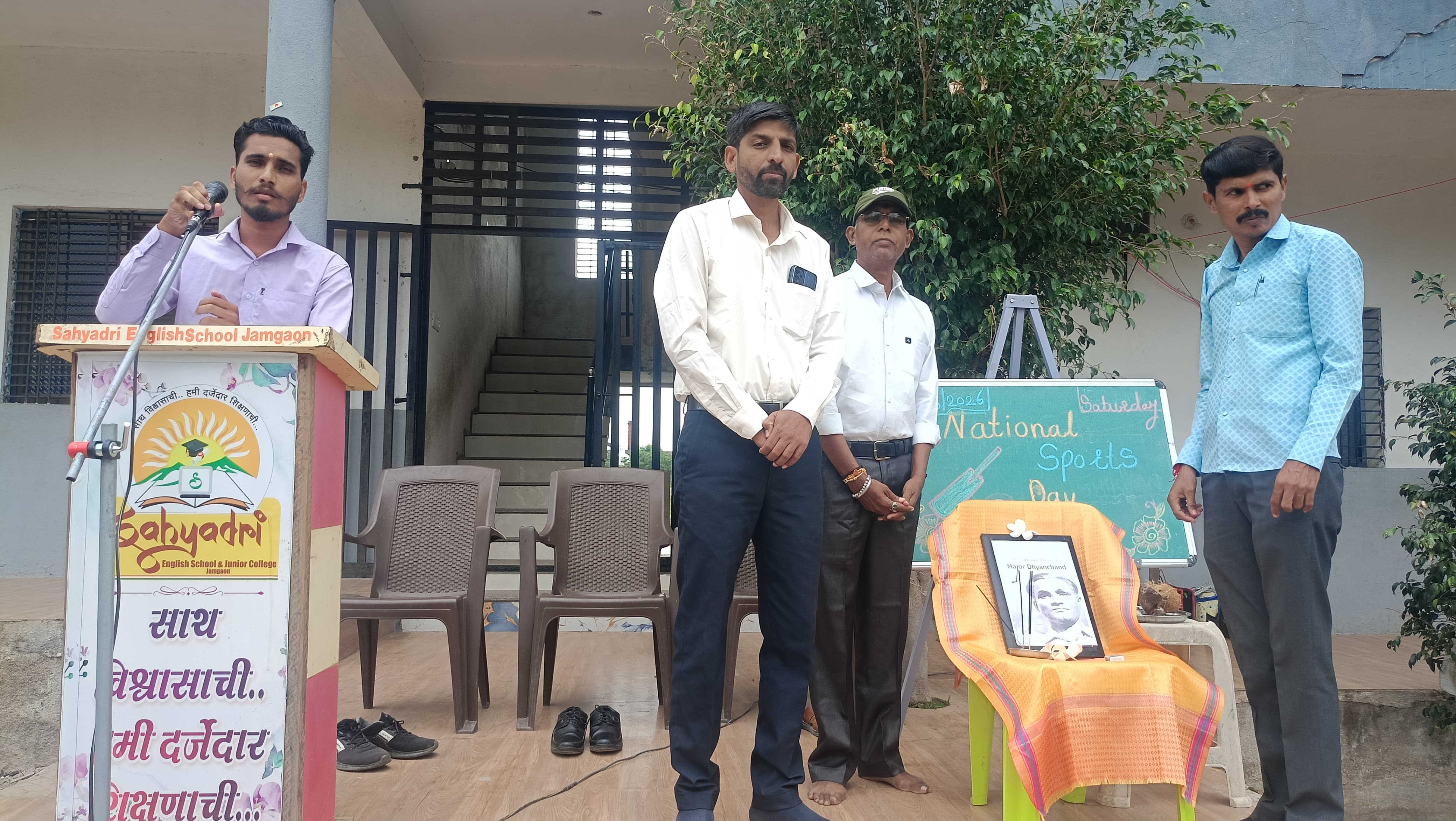जामगावच्या 'सह्याद्री स्कूल'मध्ये व्हॉलीबॉल मैदानाचे उद्घाटन
