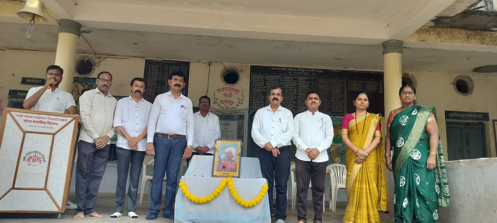 नूतन माध्यमिक विद्यालय मालपूर येथे 'जागतिक आदिवासी दिन' उत्साहात साजरा