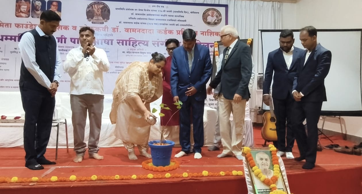 Responsibility to Preserve Dhamma-lipi, Caves, and the Pali Language Belongs to Everyone: Gargi Nilu Phule