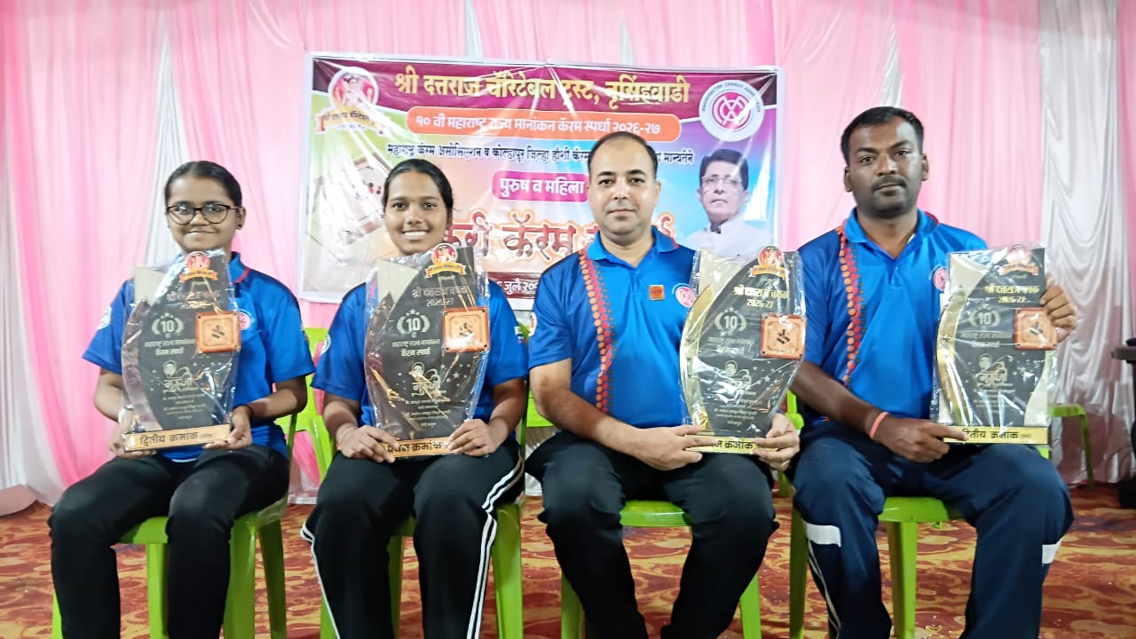 Mumbai’s Mohammad Ghufran and Thane’s Madhura Deole Crowned Champions at Carrom Tournament