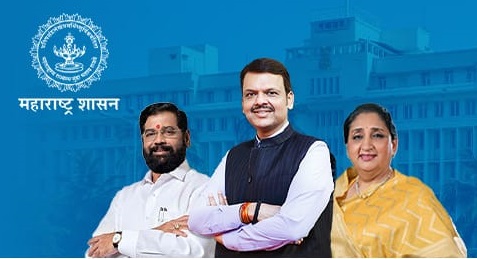 खेळाडूंच्या शासकीय नोकरभरतीसाठी राज्य सरकारचे सुधारित आरक्षण धोरण
