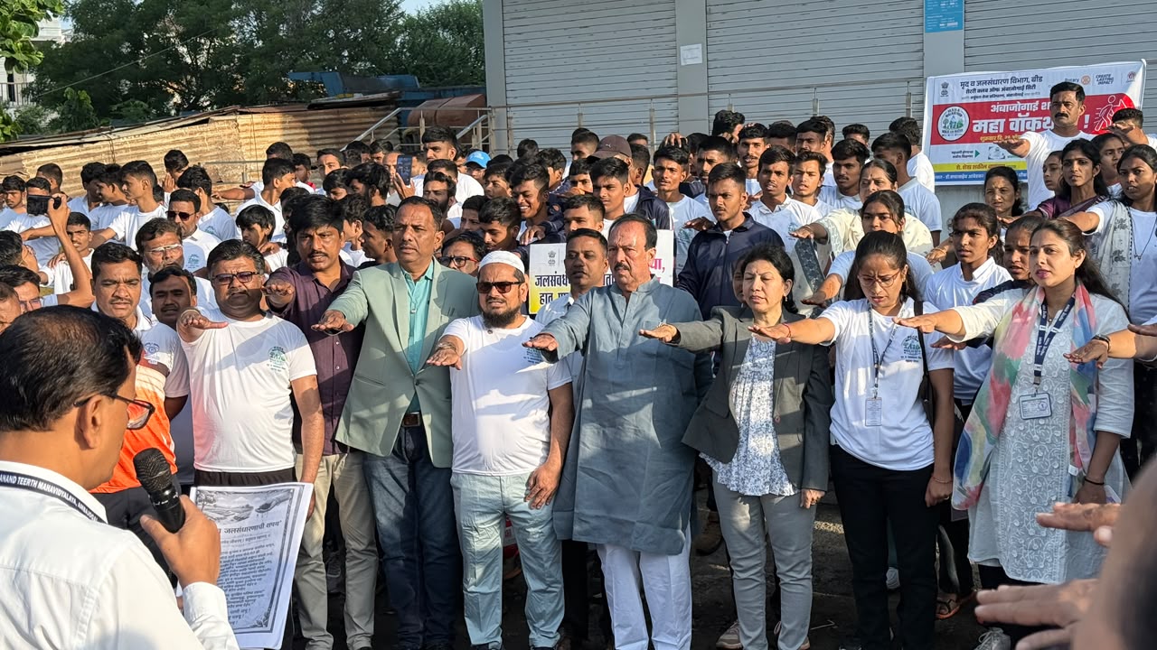 अंबाजोगाईत पाणी बचतीचा संदेश देत 'महा वॉकेथॉन' उत्साहात संपन्न