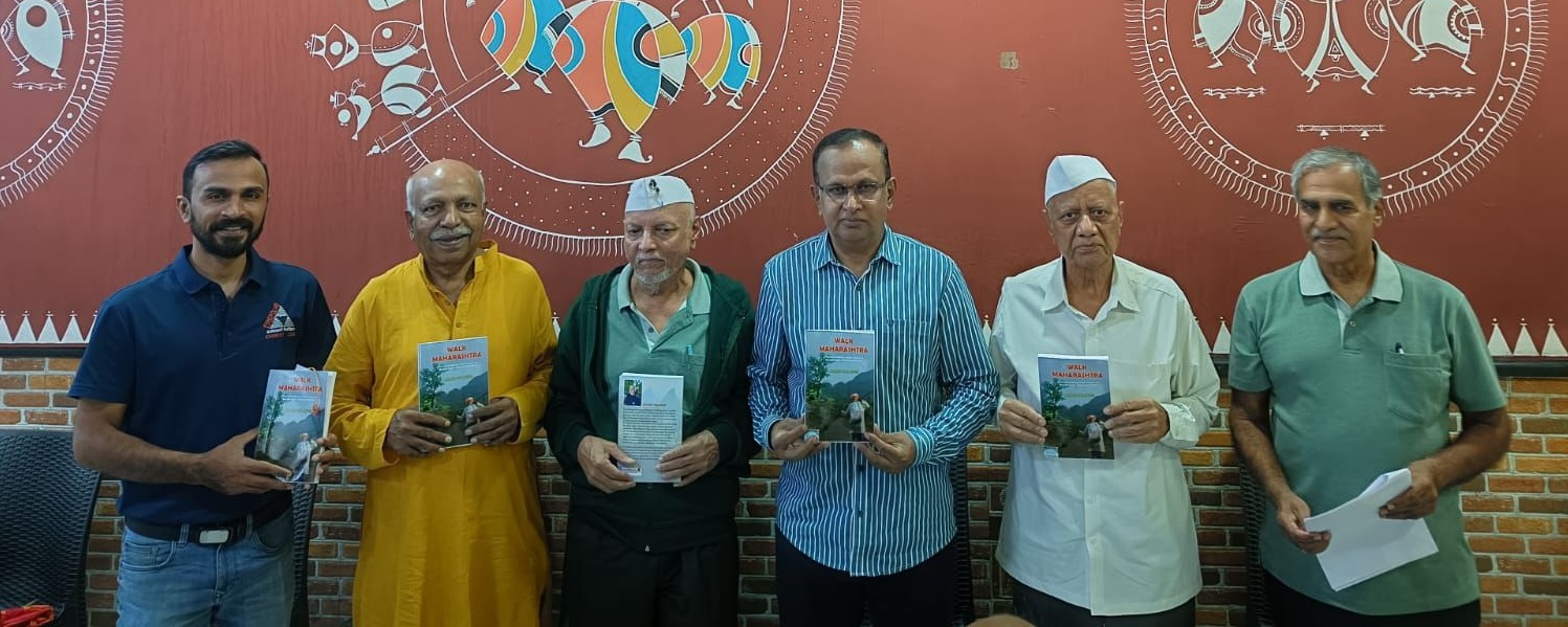 ‘Fort Exploration Day’ Celebrated with Enthusiasm in Pune