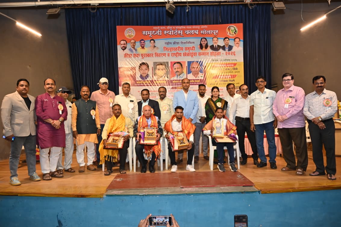 सोलापुरात क्रीडा हॉस्टेल उभारण्यासाठी कटिबद्ध : उपमहापौर ज्ञानेश्वरी देवकर