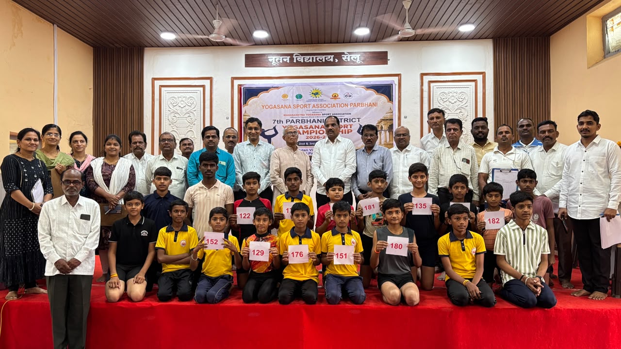 Strong Participation from Rural Athletes in Parbhani Yogasana Competition