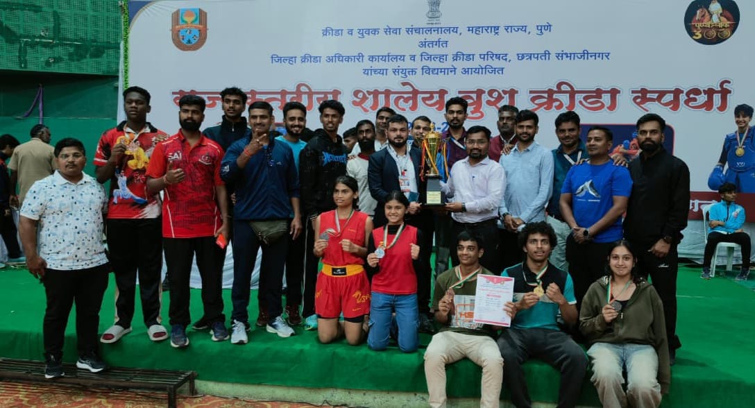 राज्यस्तरीय शालेय वुशू स्पर्धेत मुंबई विभागाचा सुवर्ण झंझावात