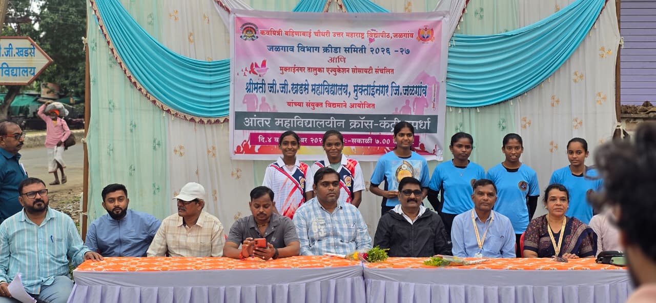 Raver College Shines in Cross-Country Competition