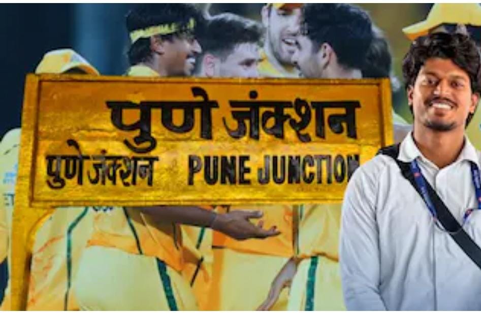 CSK Star and IPL Standout Ramkrishna Ghosh Spotted Performing Duties as a TC!